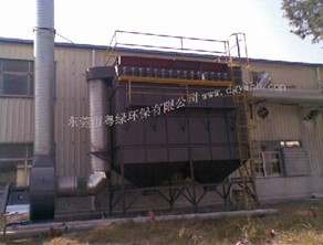 北海環(huán)保設備