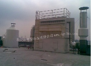 梧州環(huán)保設備